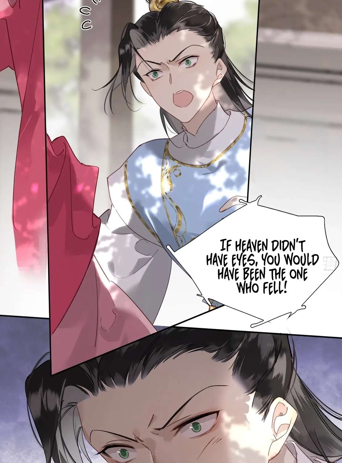 The Glory of the Noble Household Chapter 2 - page 73