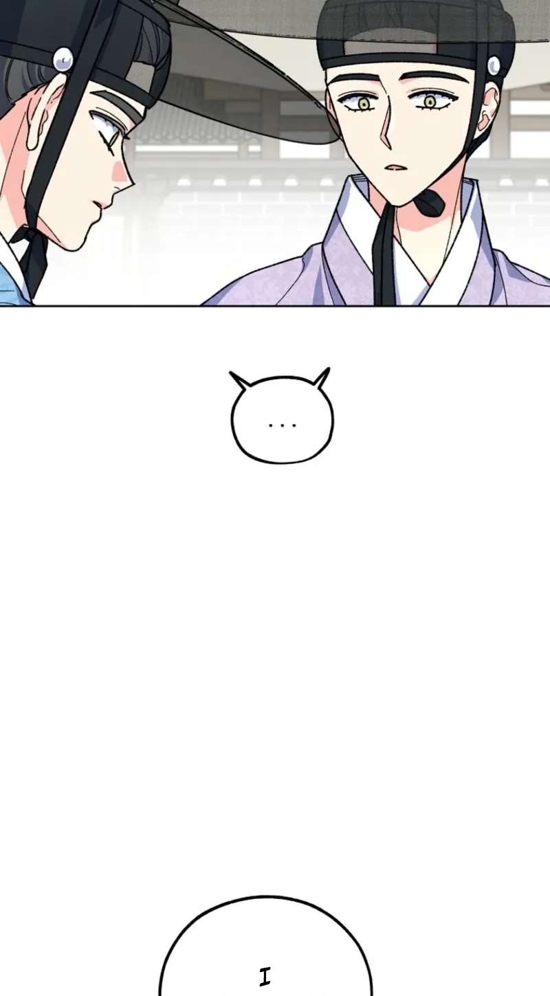 Shadow Moon Chapter 29 - page 61