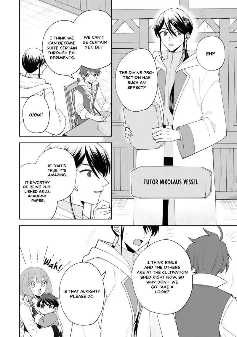 Akanbou no Isekai Haihai Funtouroku Chapter 3 - page 3