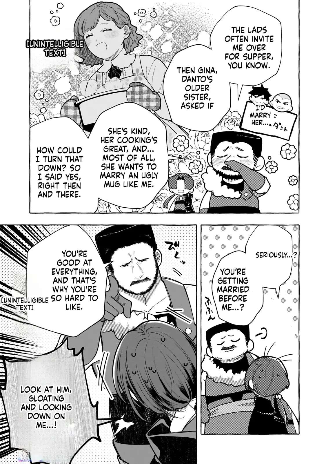 Hinekure Ryoushu no Koufukutan Chapter 17 - page 5