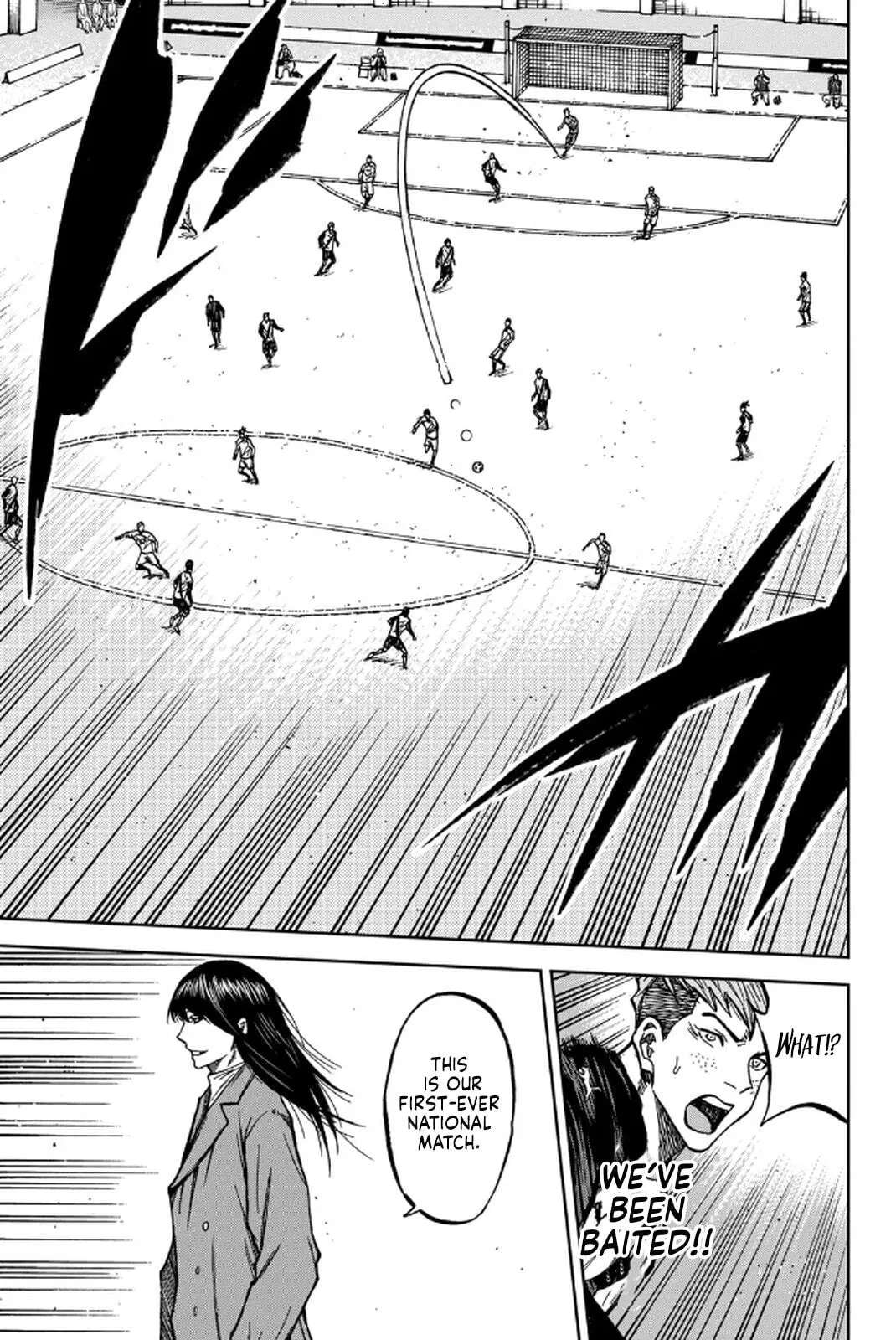 Aoku Somero Chapter 235 - page 17