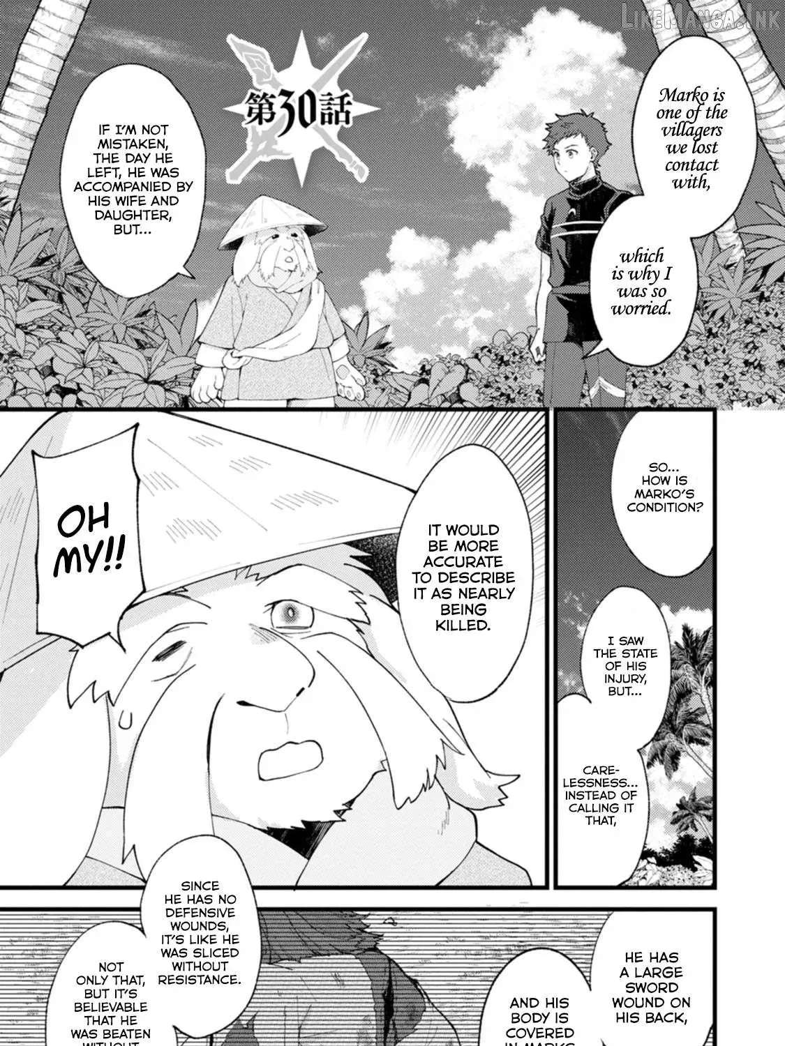 A Sword Master Childhood Friend Power Harassed Me Harshly, So I Broke Off Our Relationship And Make A Fresh Start At The Frontier As A Magic Swordsman. Chapter 30.1 - page 3