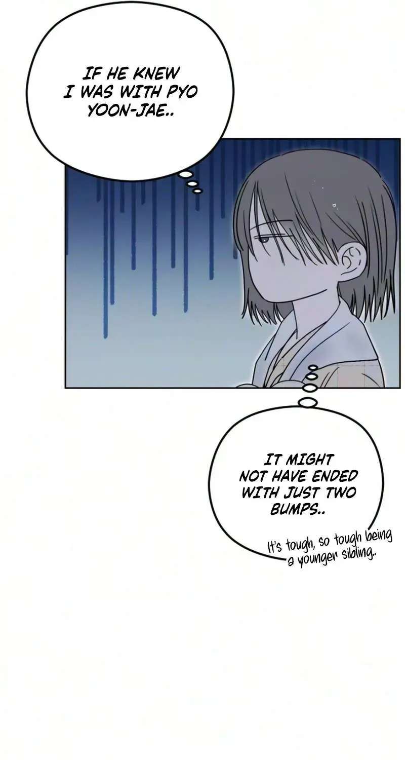 A Sibling's POV Chapter 20 - page 33