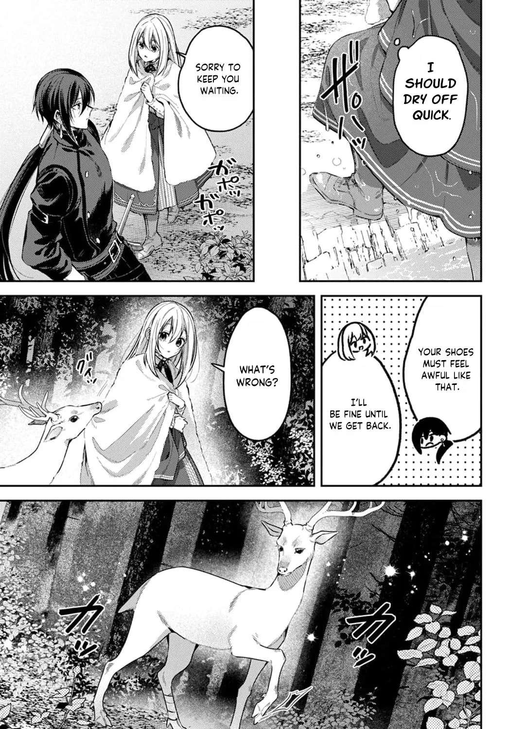 The Marquis House's Second Daughter Hides Her Identity Chapter 11 - page 15