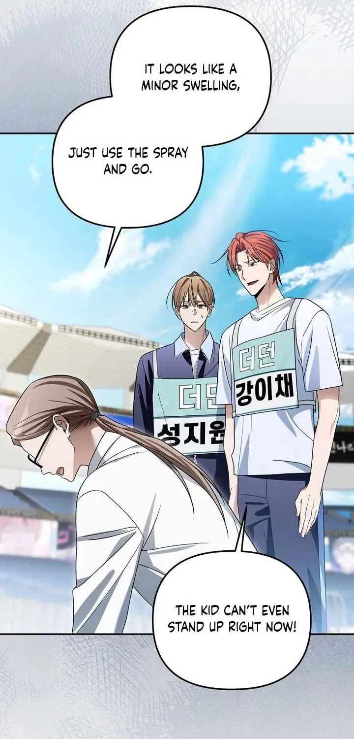 Surviving as a PD Idol Chapter 60 - page 68