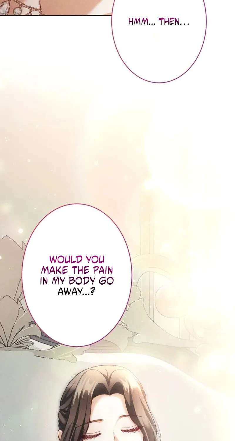 The Submissive Emperor Devours Me Chapter 30 - page 17