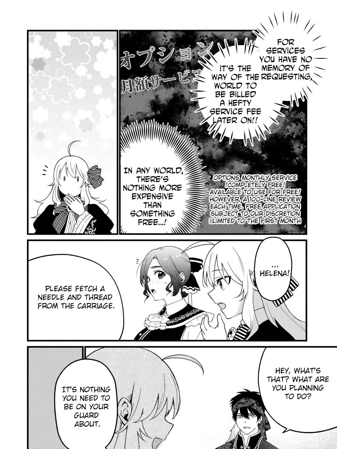 Little Lord of the Great Plains: A Reincarnated Gamer Girl's Frontier Adventure Chapter 10 - page 6