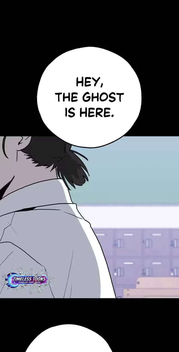 Horror Romance Chapter 32 - page 2