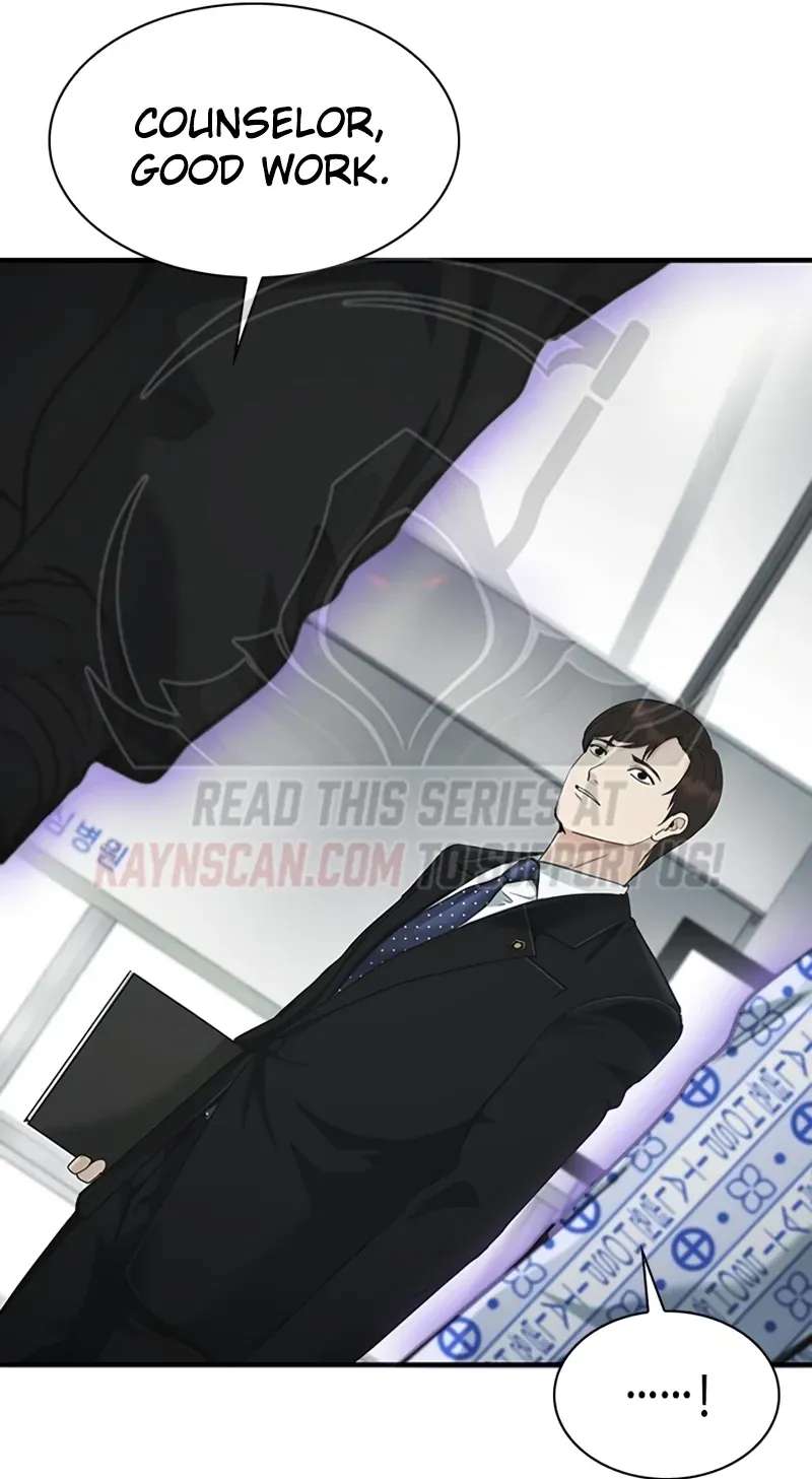 The Lawyer Who Sees Souls Chapter 30 - page 22