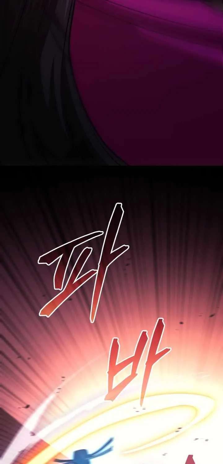 My Dad Is the Best in the World Chapter 32 - page 89