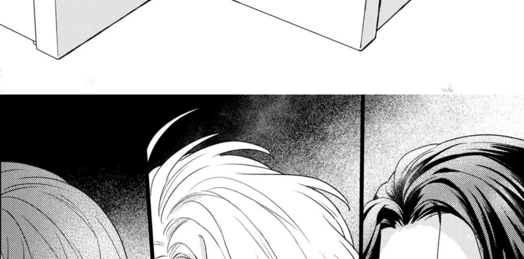 Oshikake Ouji wa Nido Oishii Chapter 47.1 - page 2