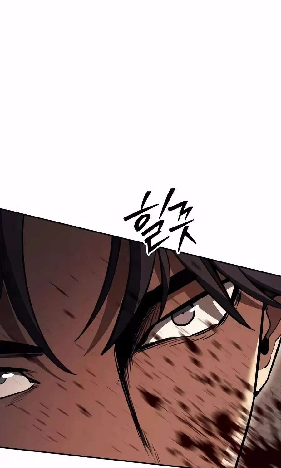 I Became a Martial Arts God's Youngest Son Chapter 8 - page 152