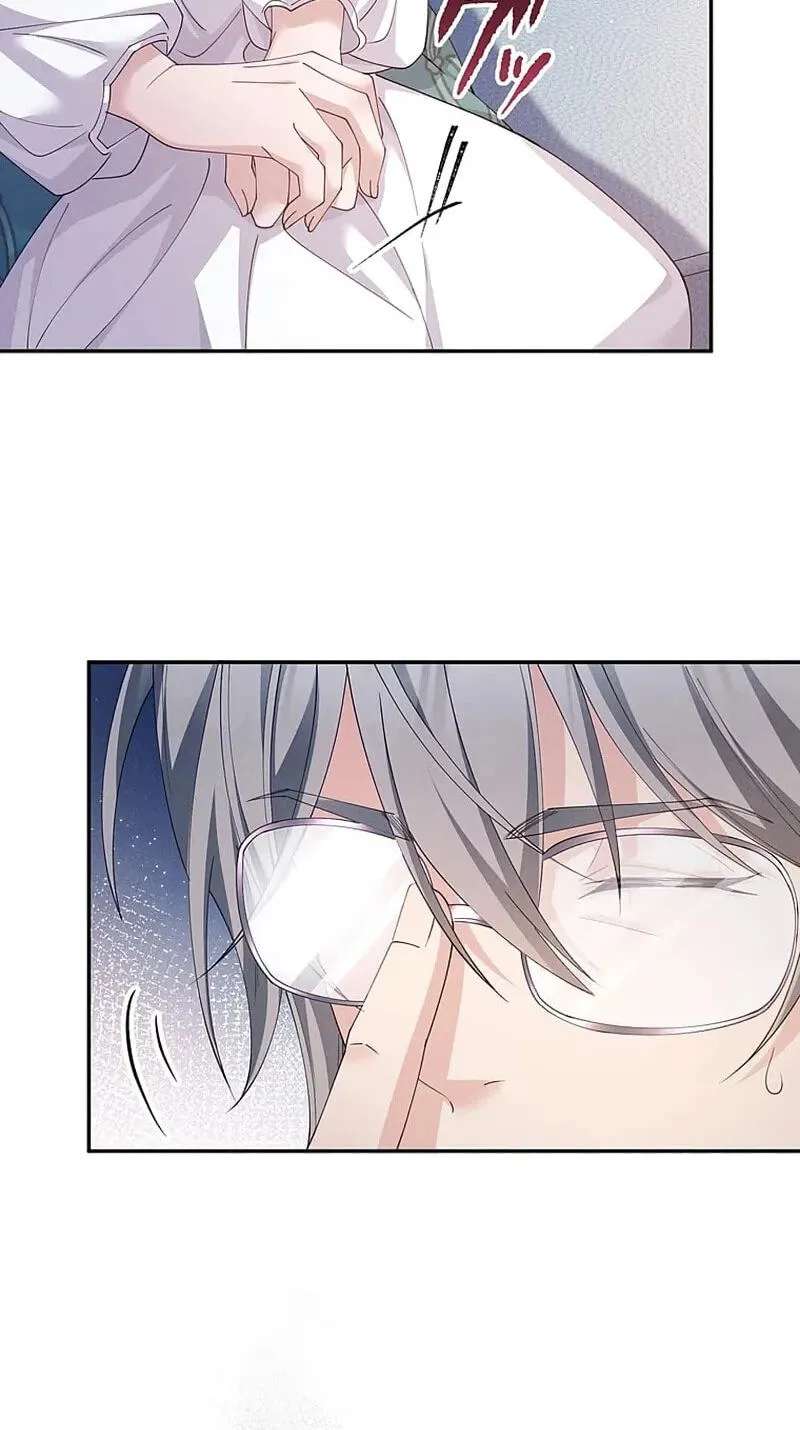 Fuguu no Hanayome wa, Utsukushiki Ryuu Ou ni Ubawareru Chapter 68 - page 8
