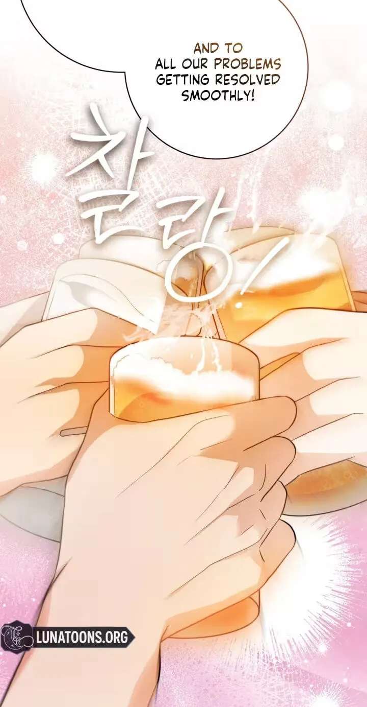 Dangerous Newlyweds Chapter 42 - page 24