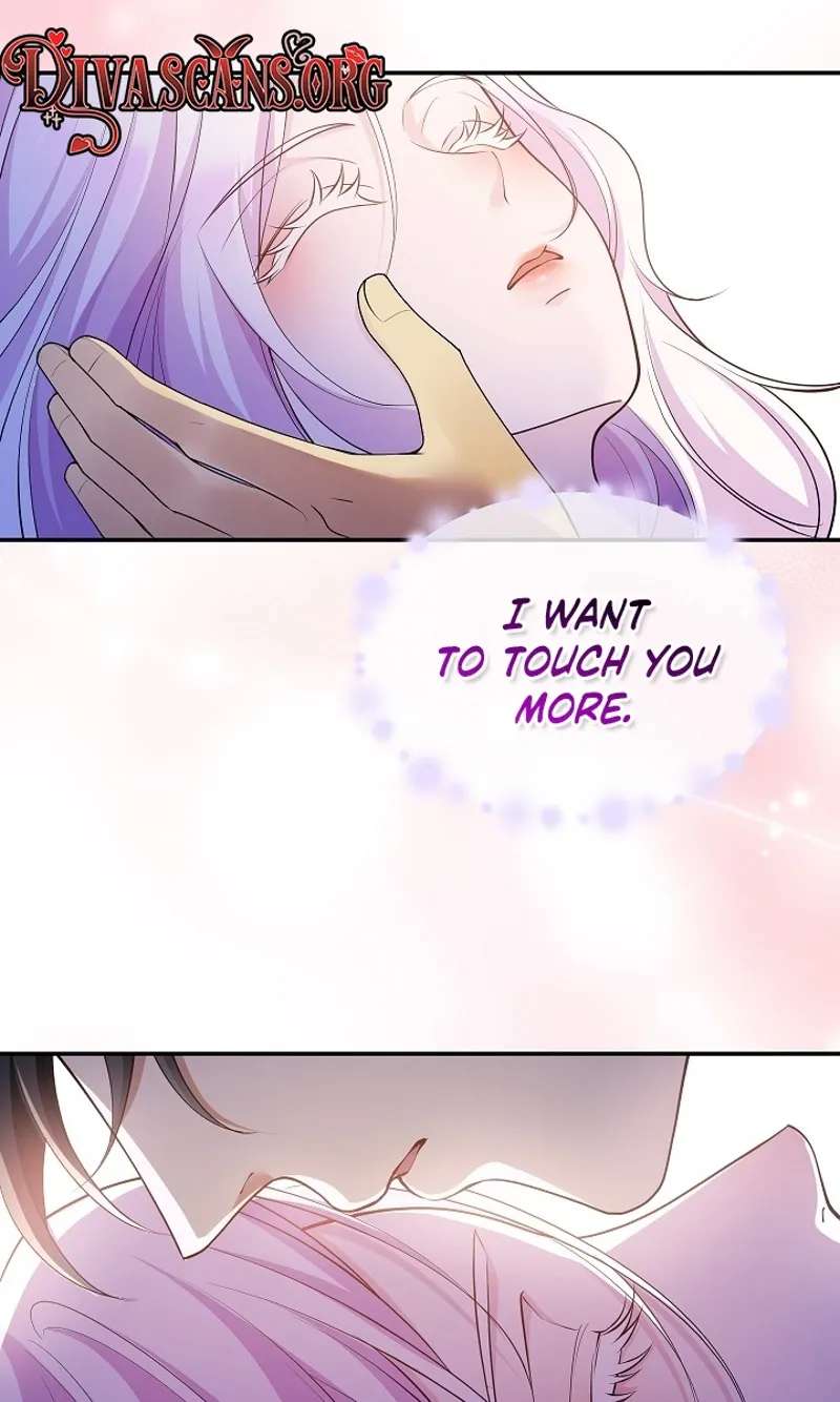 The Grand Duchess Disappeared on a Silent Night Chapter 24 - page 13