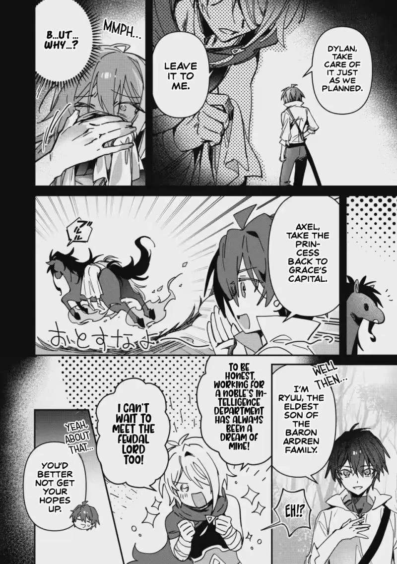 Tsuihou Sareta Danshaku Shisoku no Kareinaru Ryouchi Kaikaku ~Kuzu Oyaji ni Munou to Nonoshiraretakedo, Jitsuha Sekai Saikyou no Ryu Mahoutsukai desu~ Chapter 5 - page 27