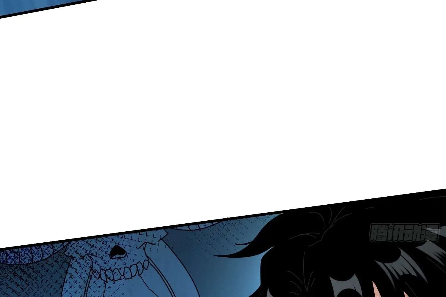Extracting My Way to Become the Undead Archmage Chapter 12 - page 93