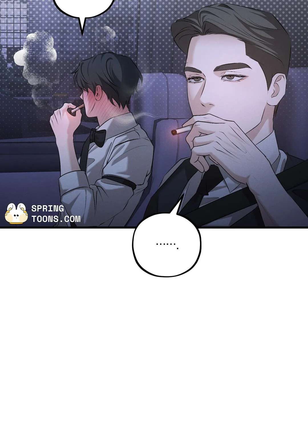 Dissolve: His Last Choice Chapter 33 - page 105