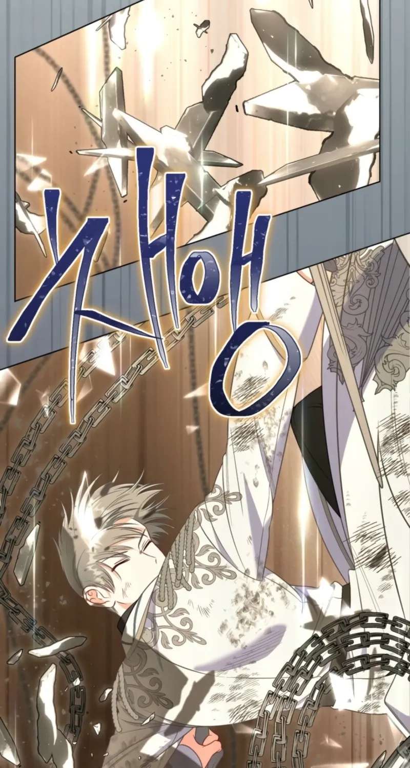 Preference for the Possessor Chapter 146 - page 66