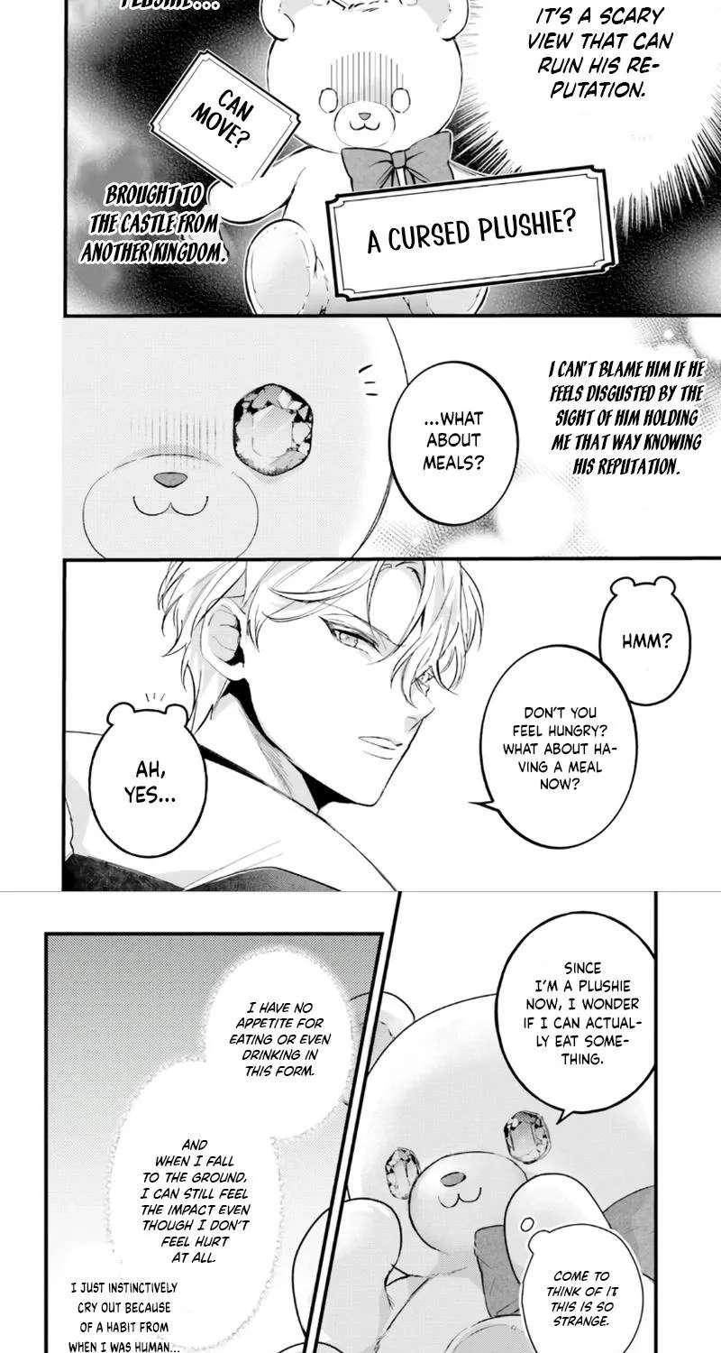 The Ruthless Emperor Is Doting on the Hostage Princess Chapter 4 - page 5