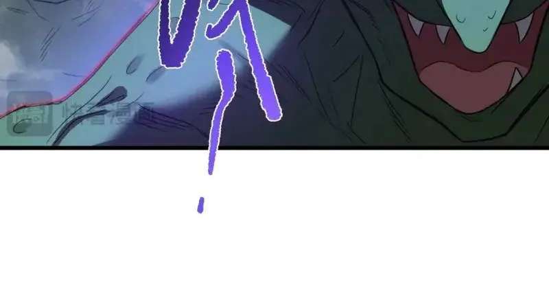 Global Class Transition: The Magic King's Skills Have Infinite Affixes Chapter 4 - page 44
