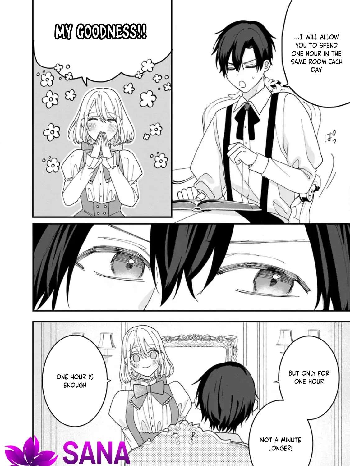 I'm Just a Background Tutor, but I'm Doted on by My Favorite, the Third Prince Chapter 1 - page 17
