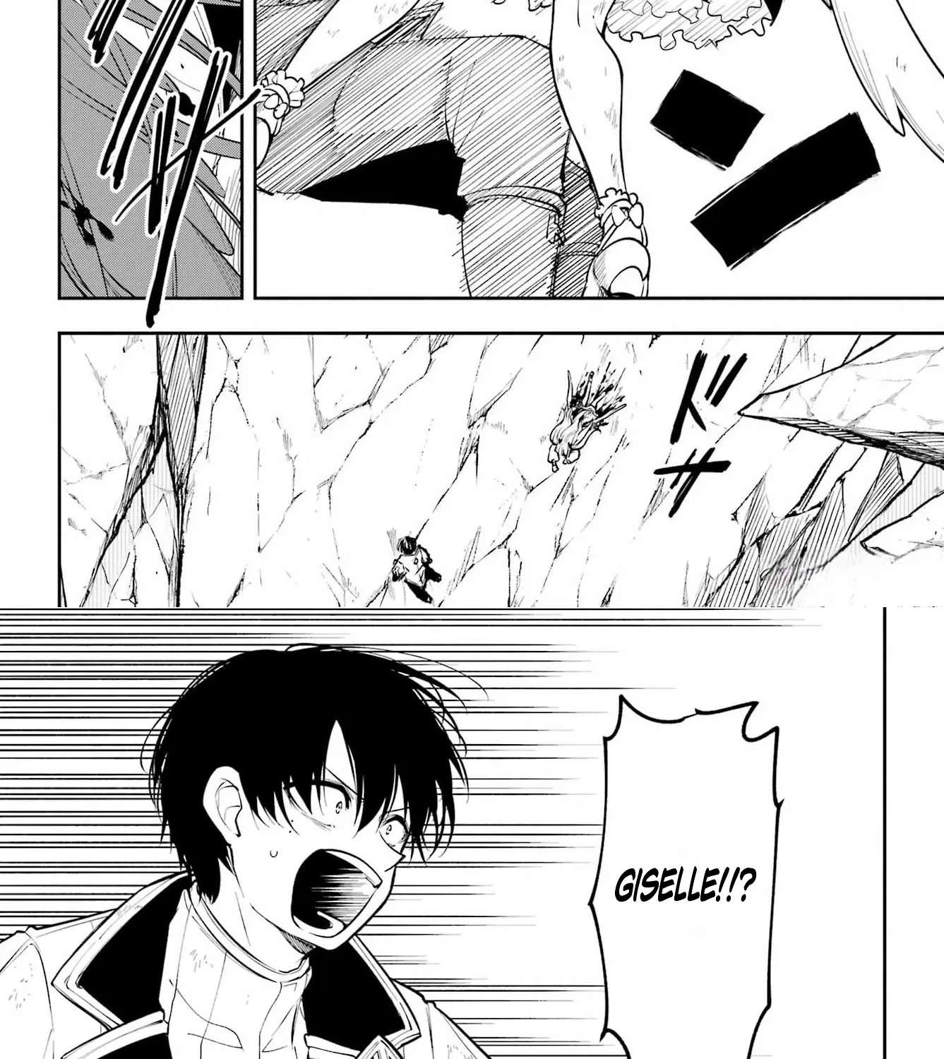Yoake no Majo Chapter 6.1 - page 17