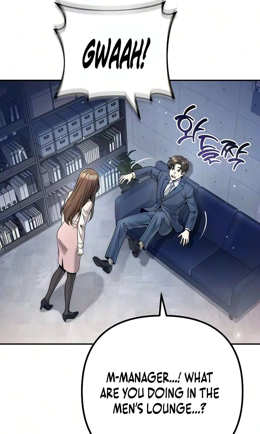 The Money Keeps Piling Up Even If I Spend It Chapter 8 - page 92