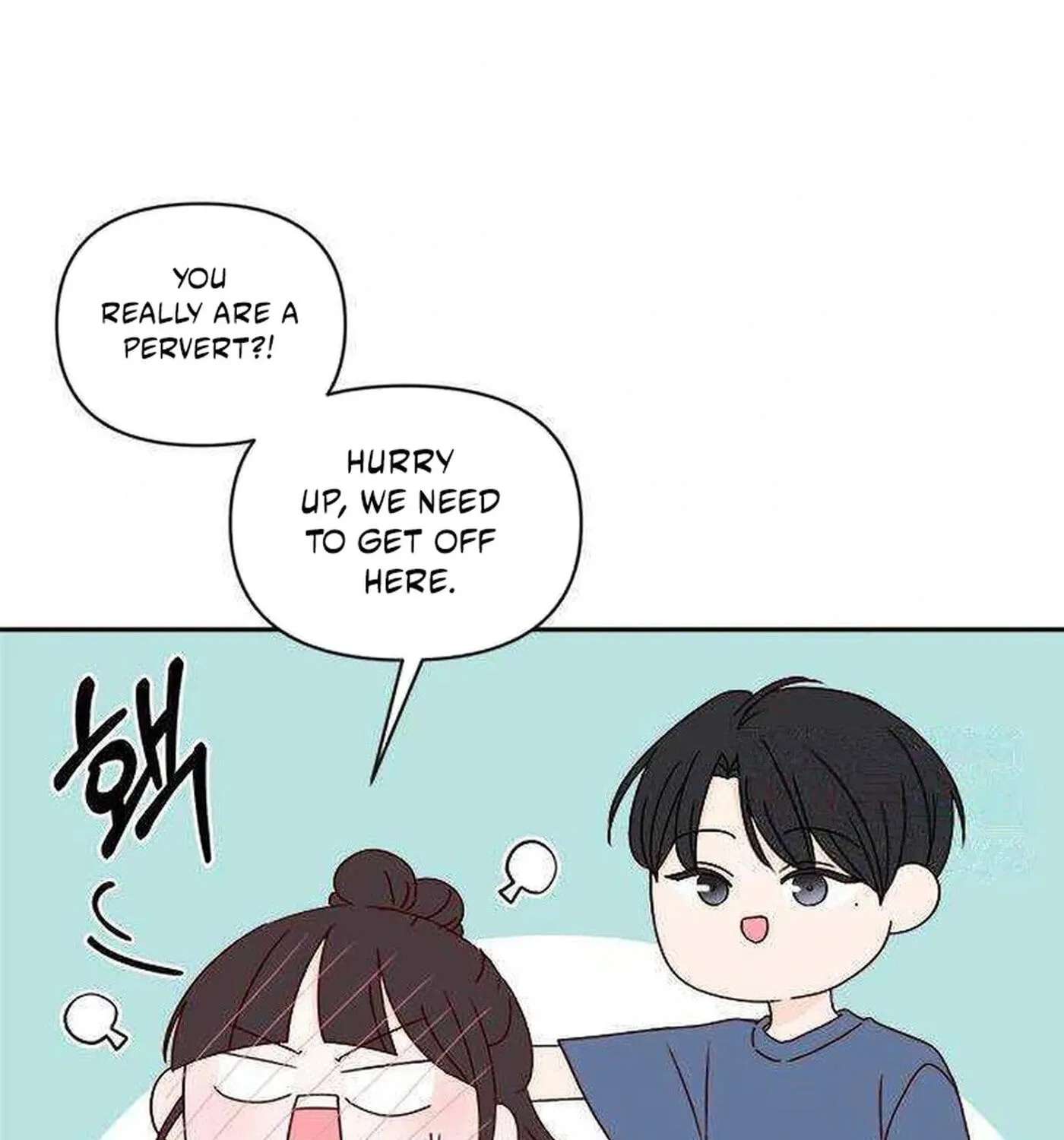 Next Door Boyfriend (Kkulsam) Chapter 49 - page 13