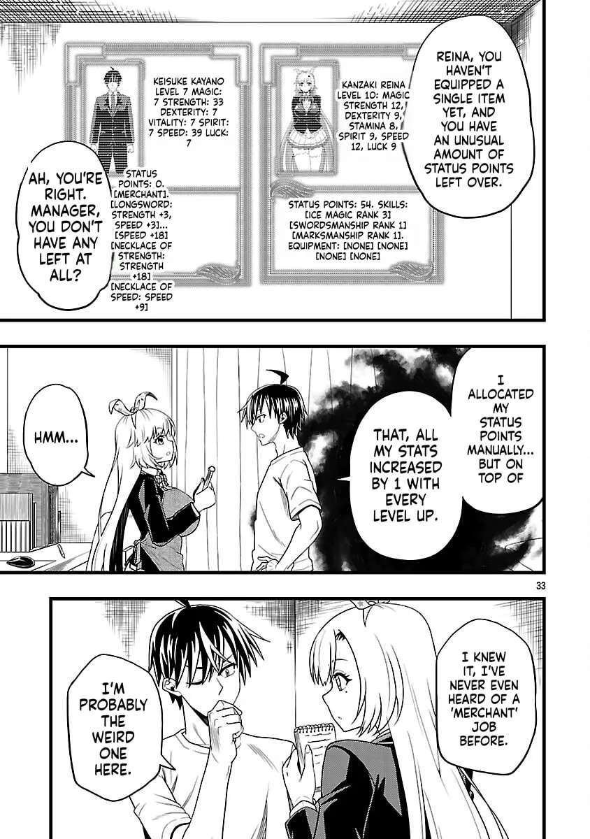 Net Idol no Haishin wo Tetsudatte ita Manager no Ore, Naze ka Bazutte shimau Chapter 4 - page 34