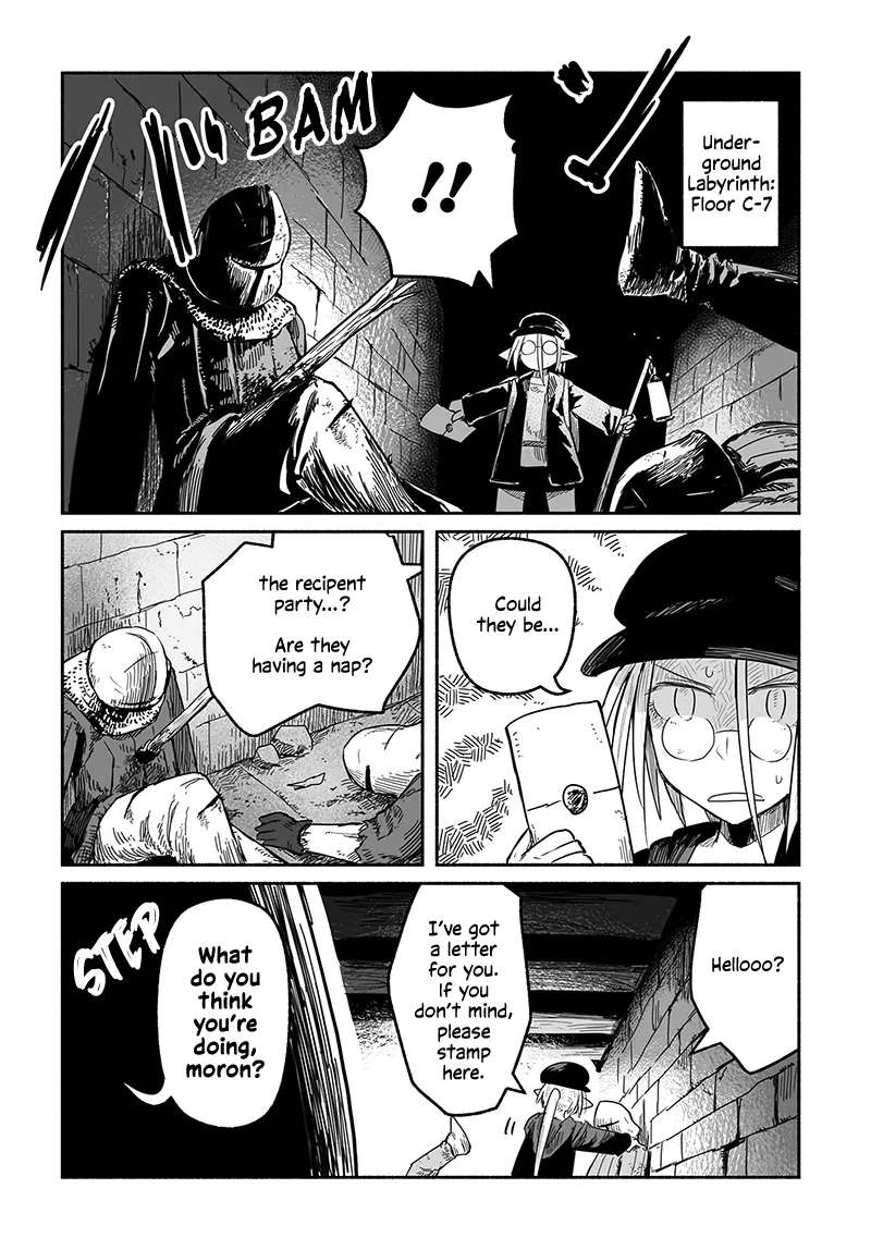 Ryuu to Yuusha to Haitatsunin Chapter 45.2 - page 5