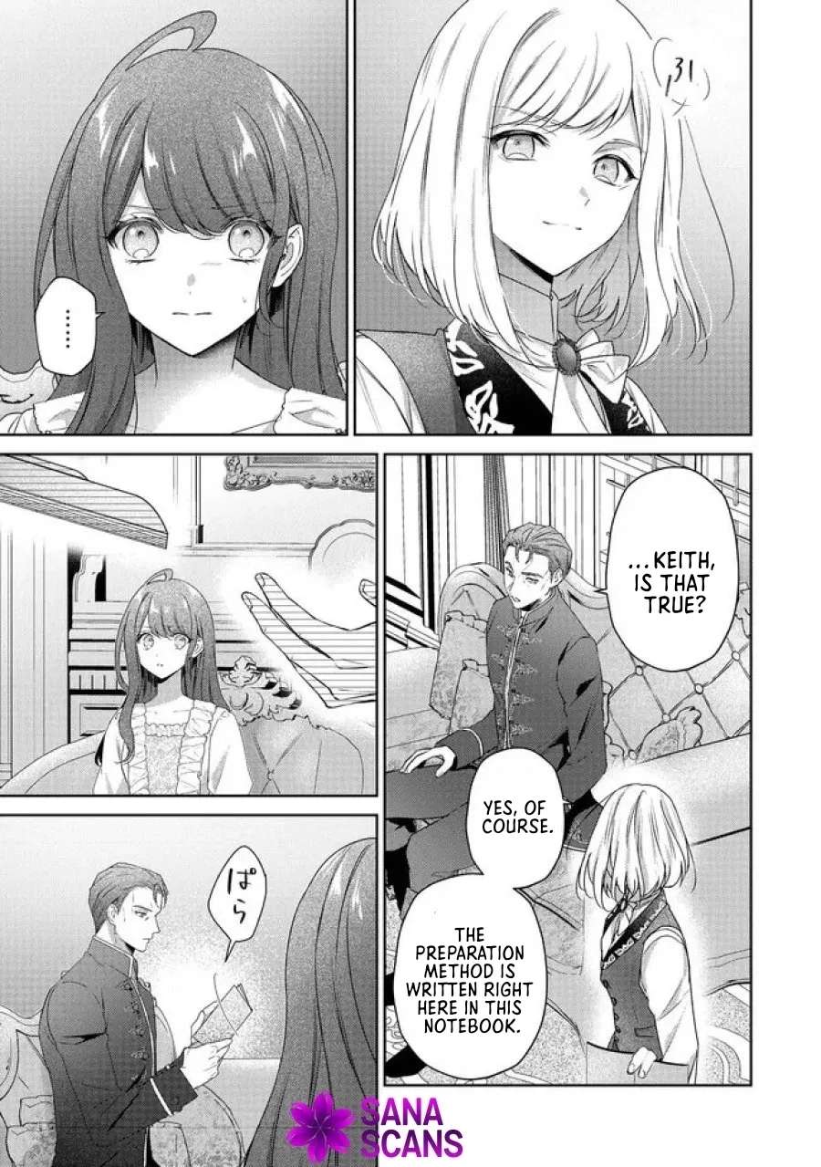 My Fiancé, Who Used to Hate Me, Turned into a Squirrel and Came to Me for Help. Chapter 7 - page 12