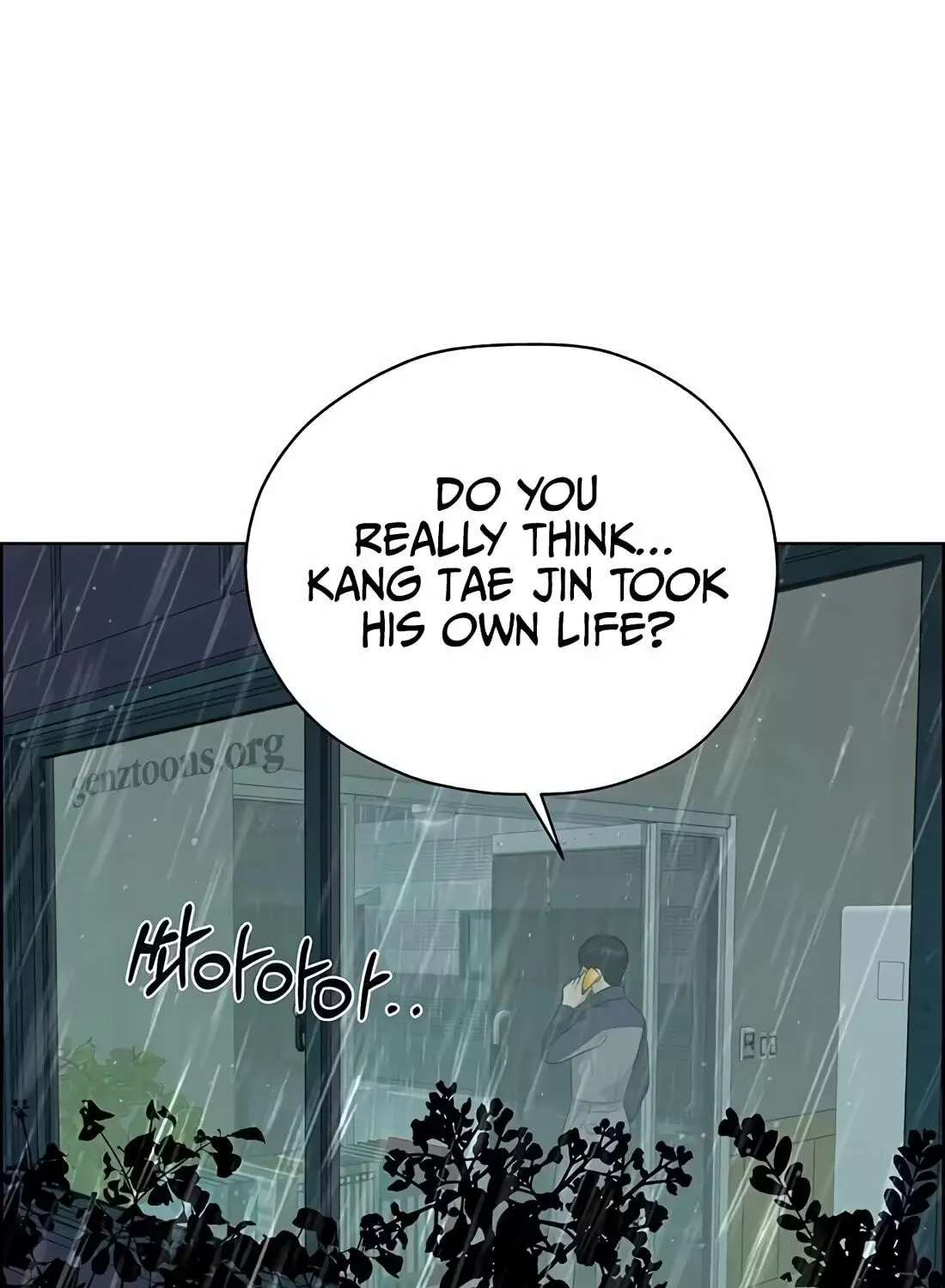 A Man's Man Chapter 267 - page 13
