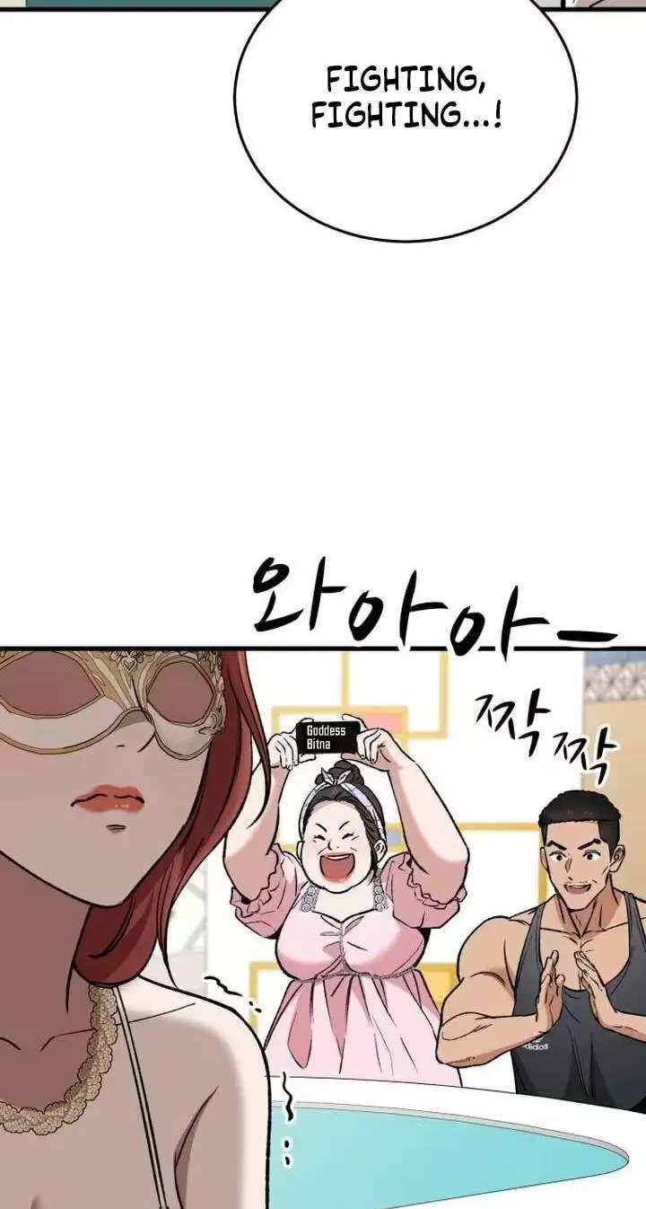 The house you live in Chapter 56 - page 100