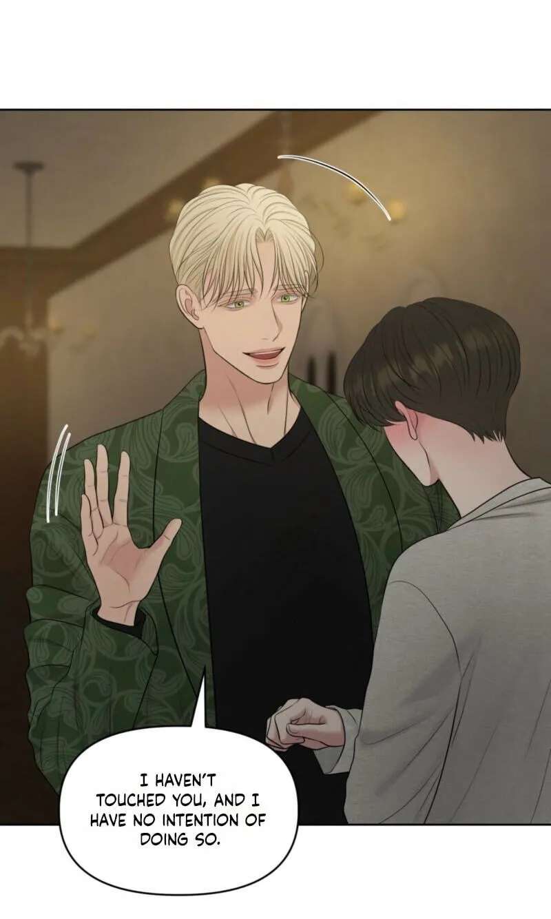Oil On Canvas Chapter 53 - page 59