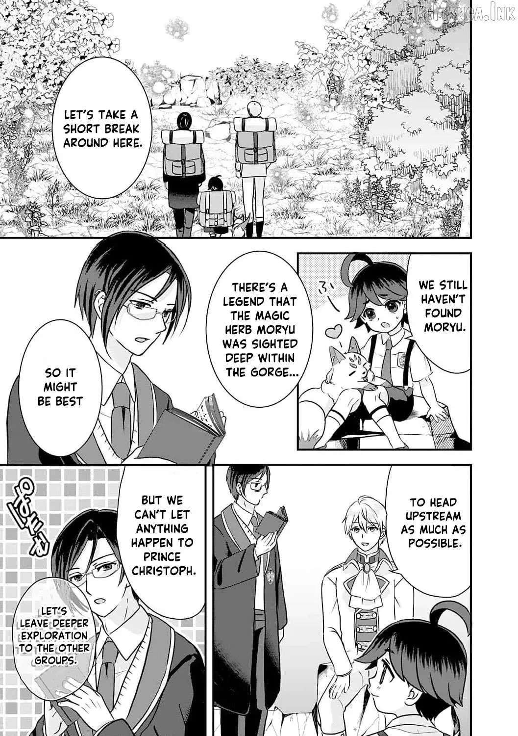 Enjoying My Second Life in Another World Chapter 17 - page 16