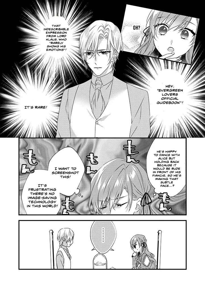 Otome Game no Ateuma Akuyaku Reijou wa, Outaishi Denka no Shiawase wo Negaimasu! Chapter 2 - page 11