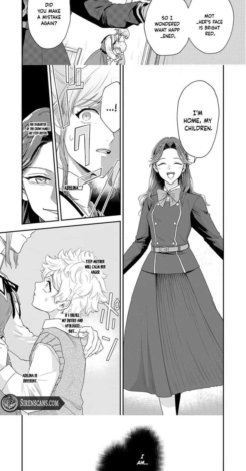 Kachi Nashi Reijo Wa Hitogirai Tai Ni Shugo Sareru Chapter 1 - page 12