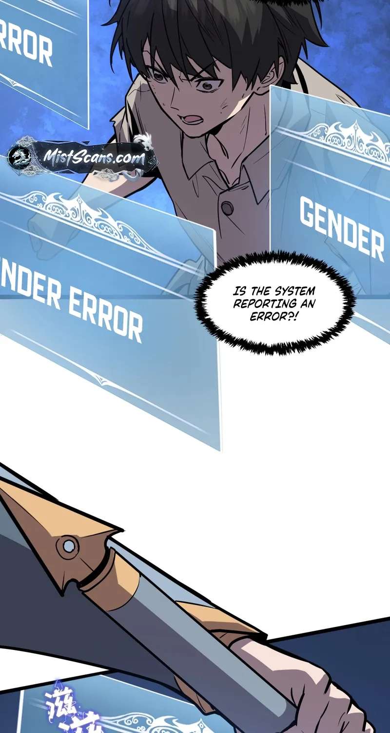I'm Really Not a Demon Beast Chapter 1 - page 83