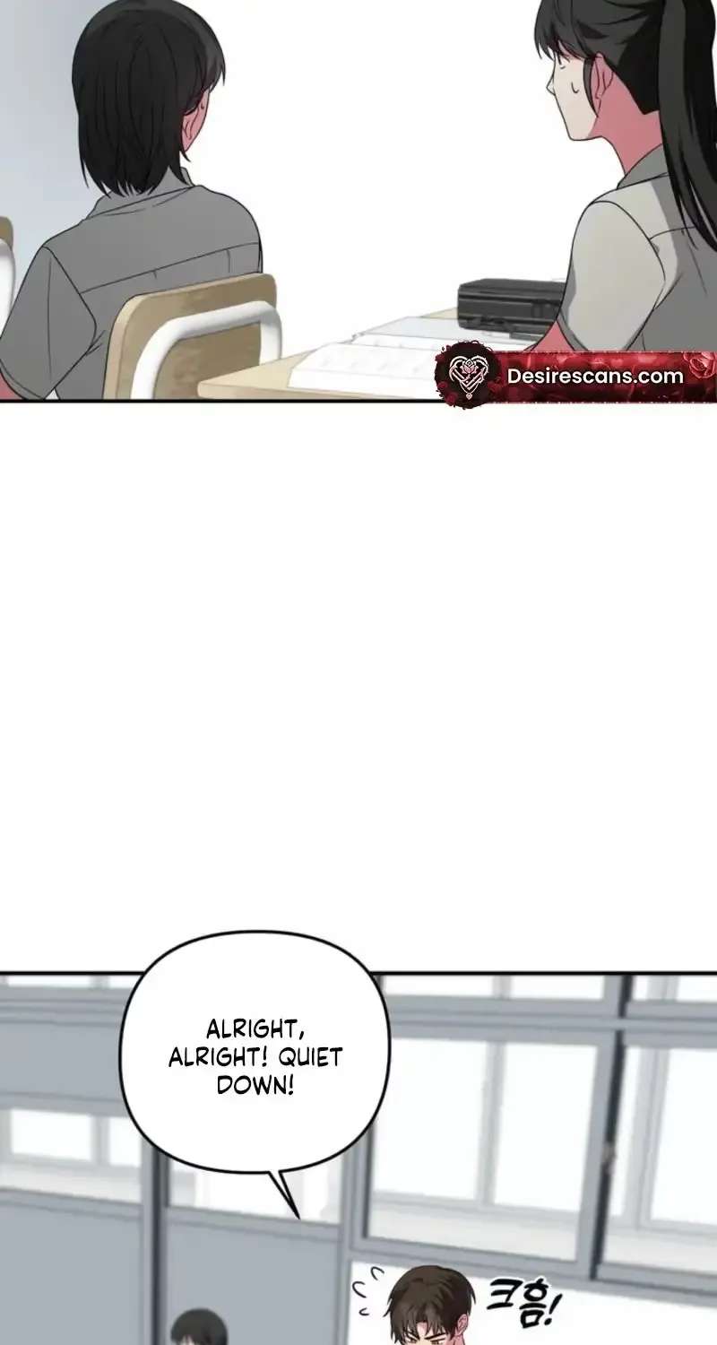 Pairing Complete! Chapter 1 - page 19