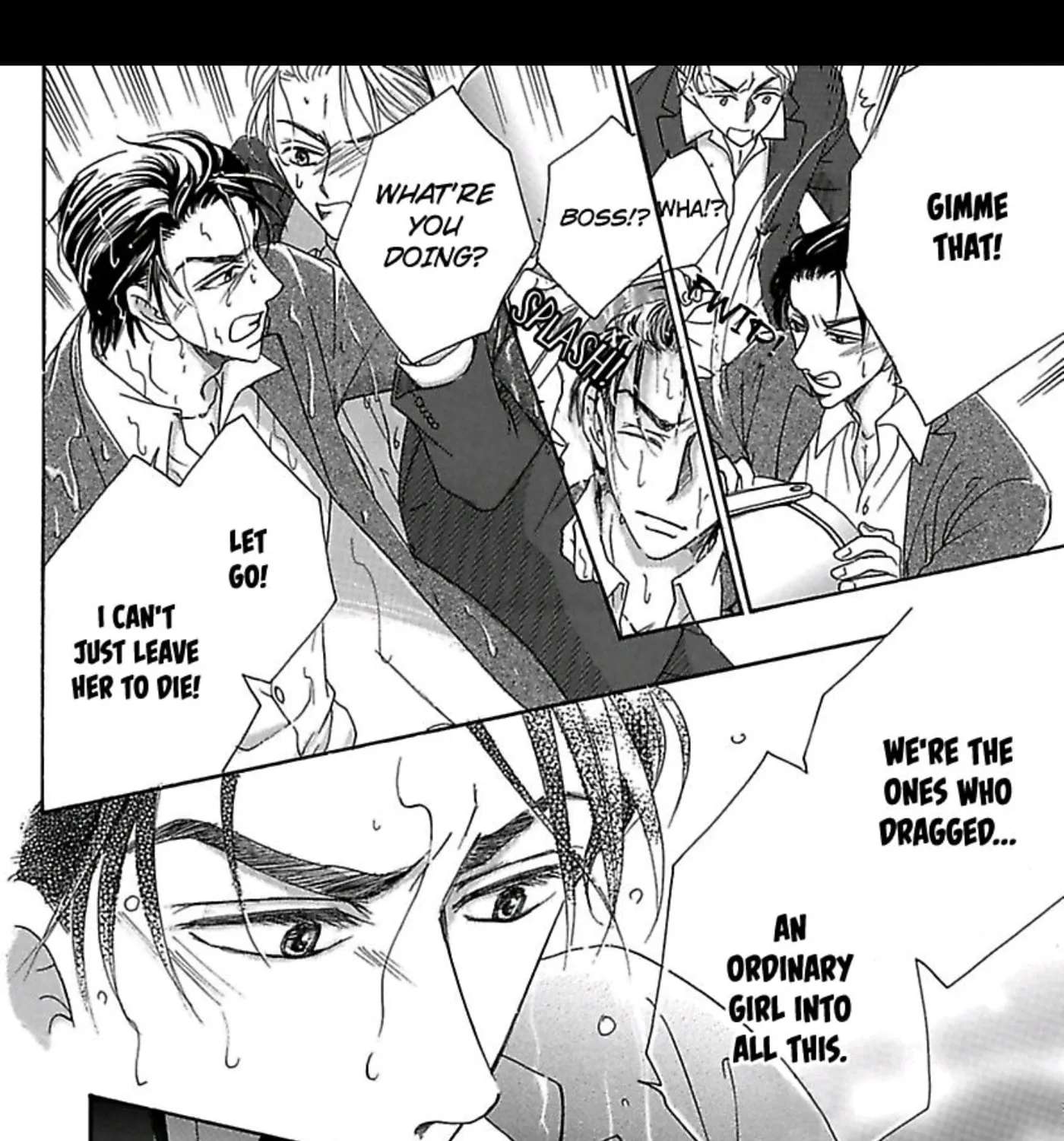 Kari Hajime no Chigiri Chapter 1 - page 99