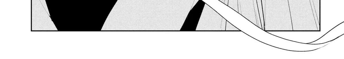 Kemutai Ane to Zurui Imouto Chapter 7 - page 60