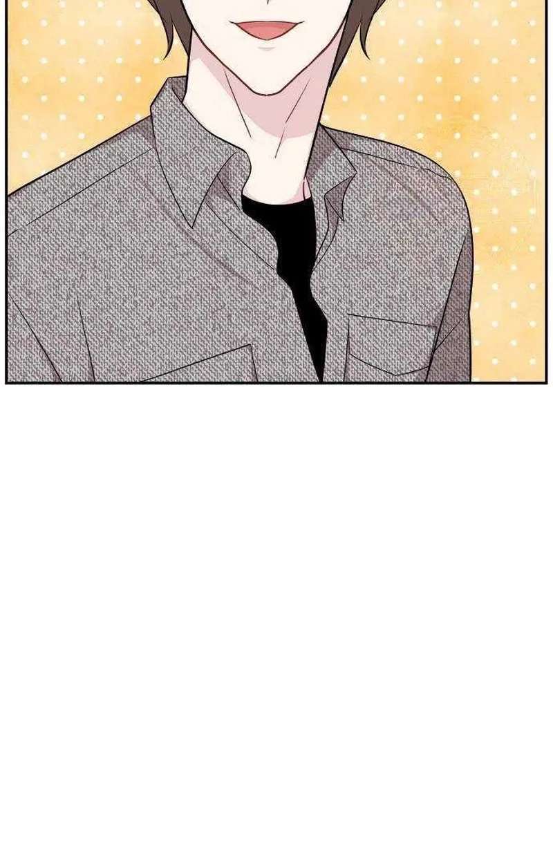 Awkward Relationship Chapter 28 - page 44