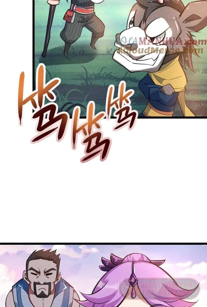 I just want to practice Alchemy And Become A God Chapter 12 - page 26