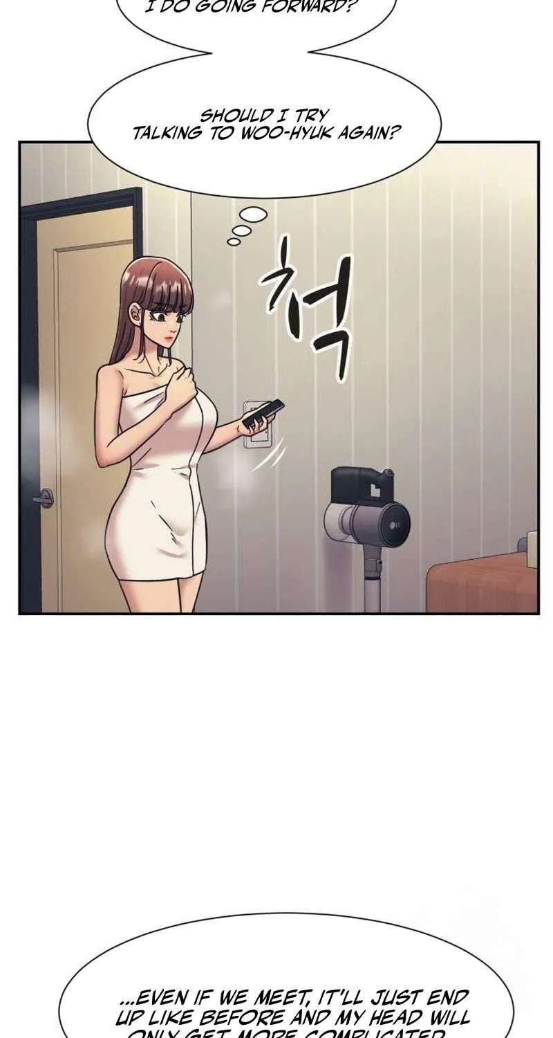 Inja gang Chapter 70 - page 70