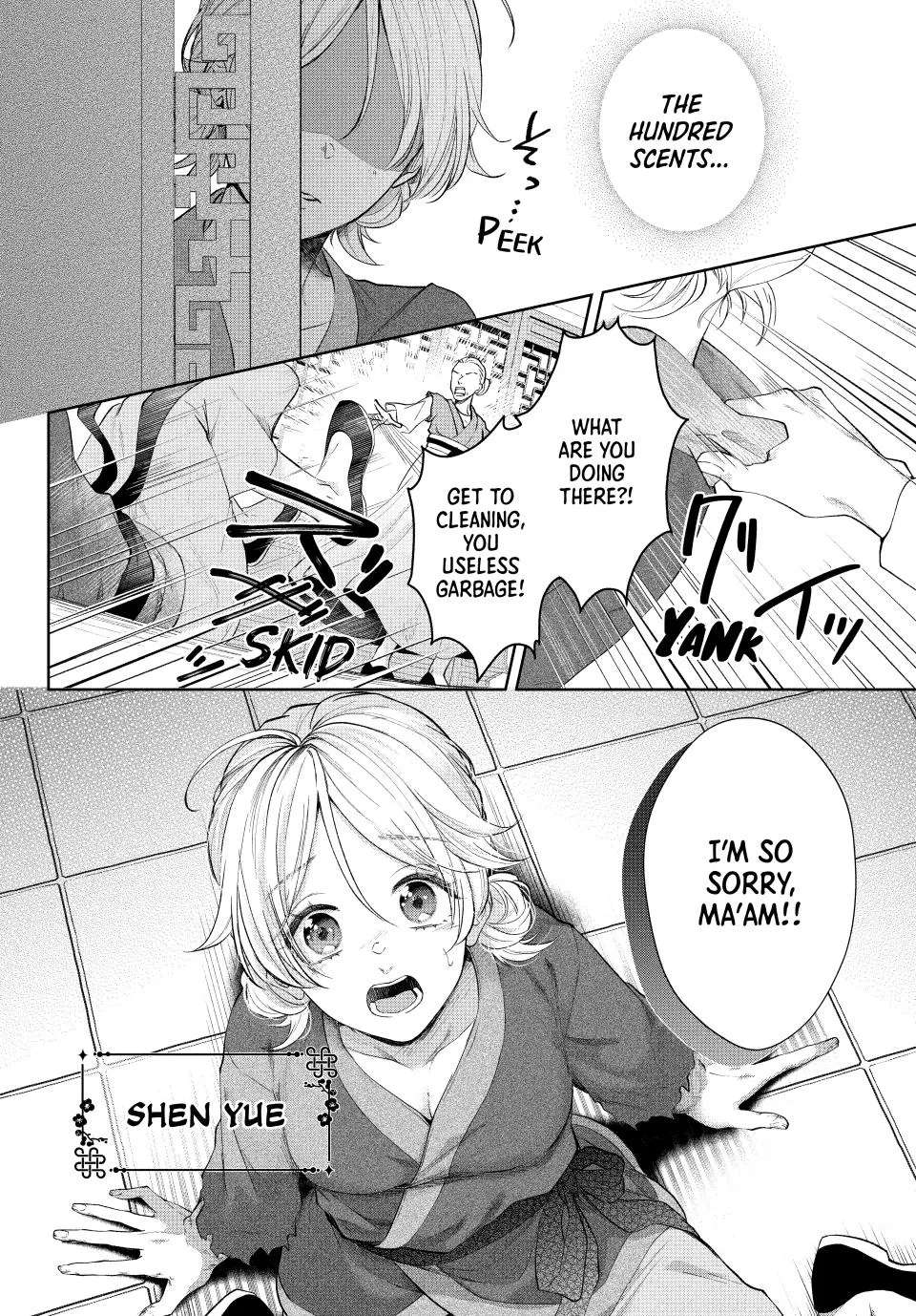Koukoku no Gekokujou: Shiitage Rareta Choukoushi wa Fuguu no Ouji to Tenka wo Nerau Chapter 1 - page 9