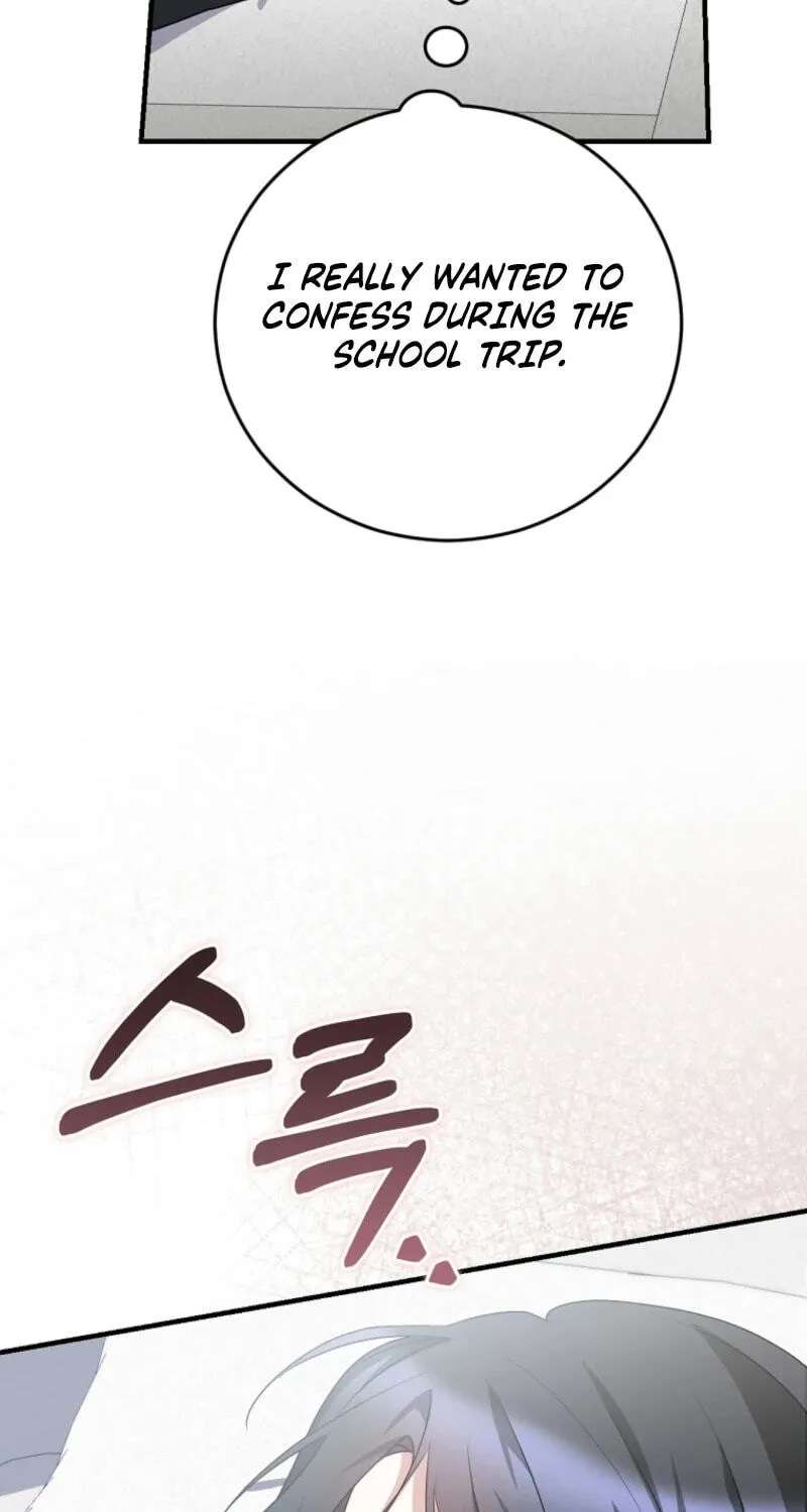 I Am In The Same Class As The Crazy Male Leads Chapter 95 - page 107