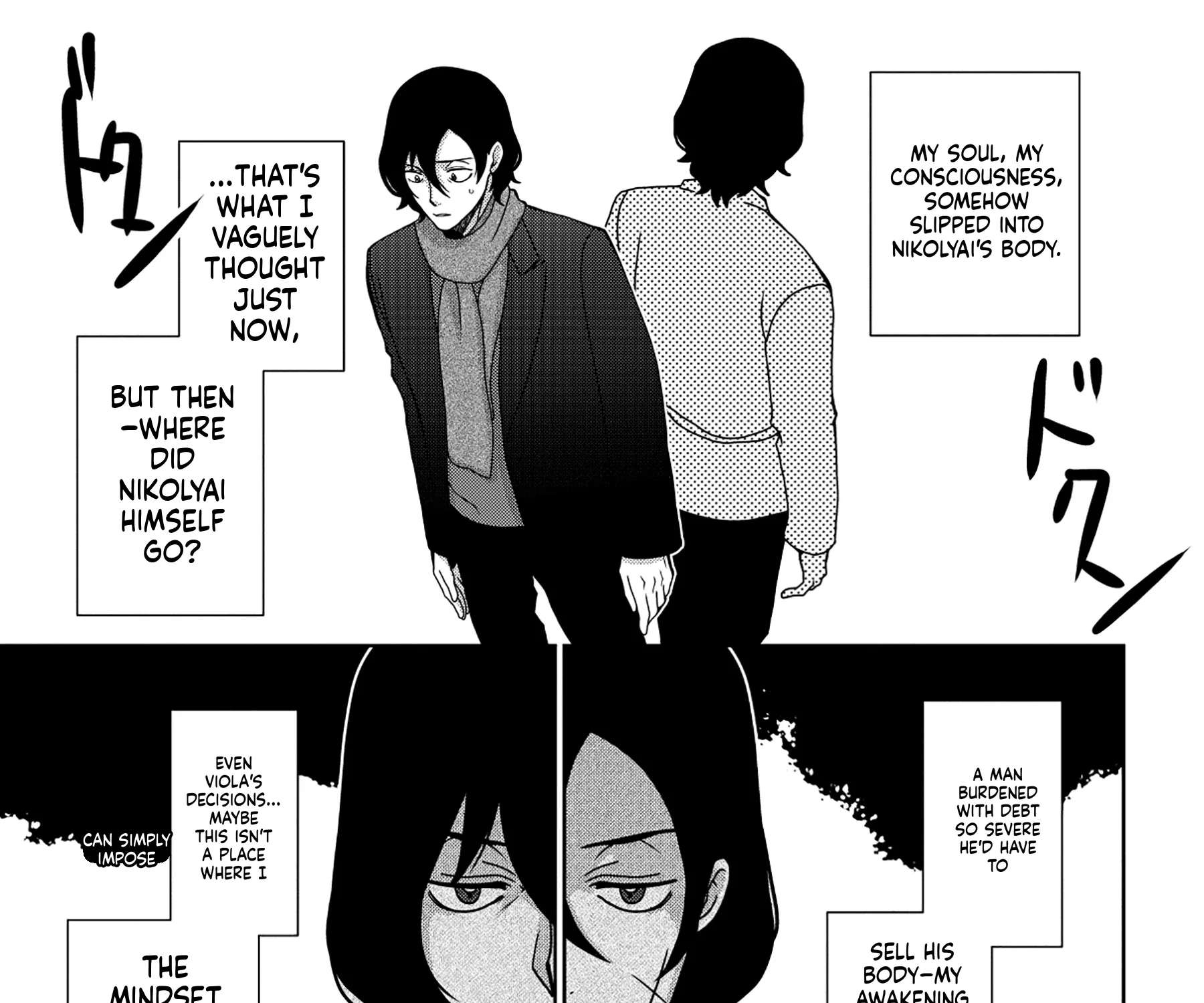 Reincarnated Voice Actors Fascinate All Another Worlds Chapter 2 - page 54