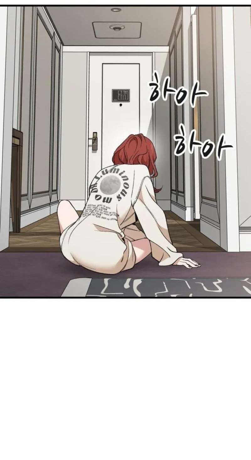 The house you live in Chapter 52 - page 54