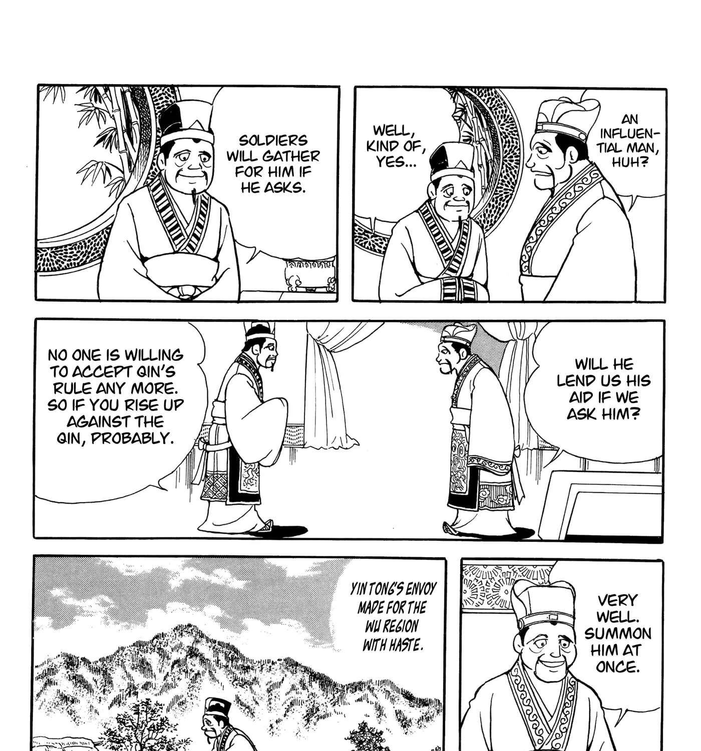 Liu Bang & Xiang Yu Chapter 17 - page 9